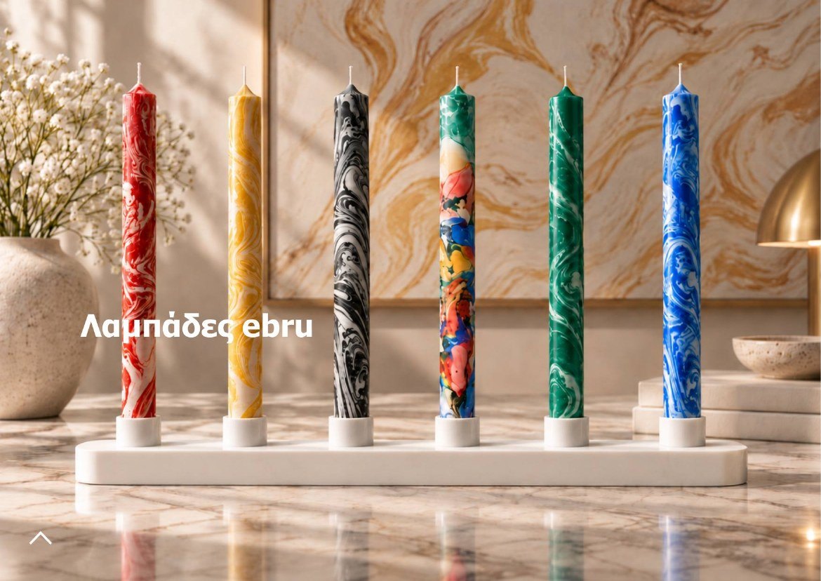 Gift guide page for ebru candles: six tall candles marbled in different colours