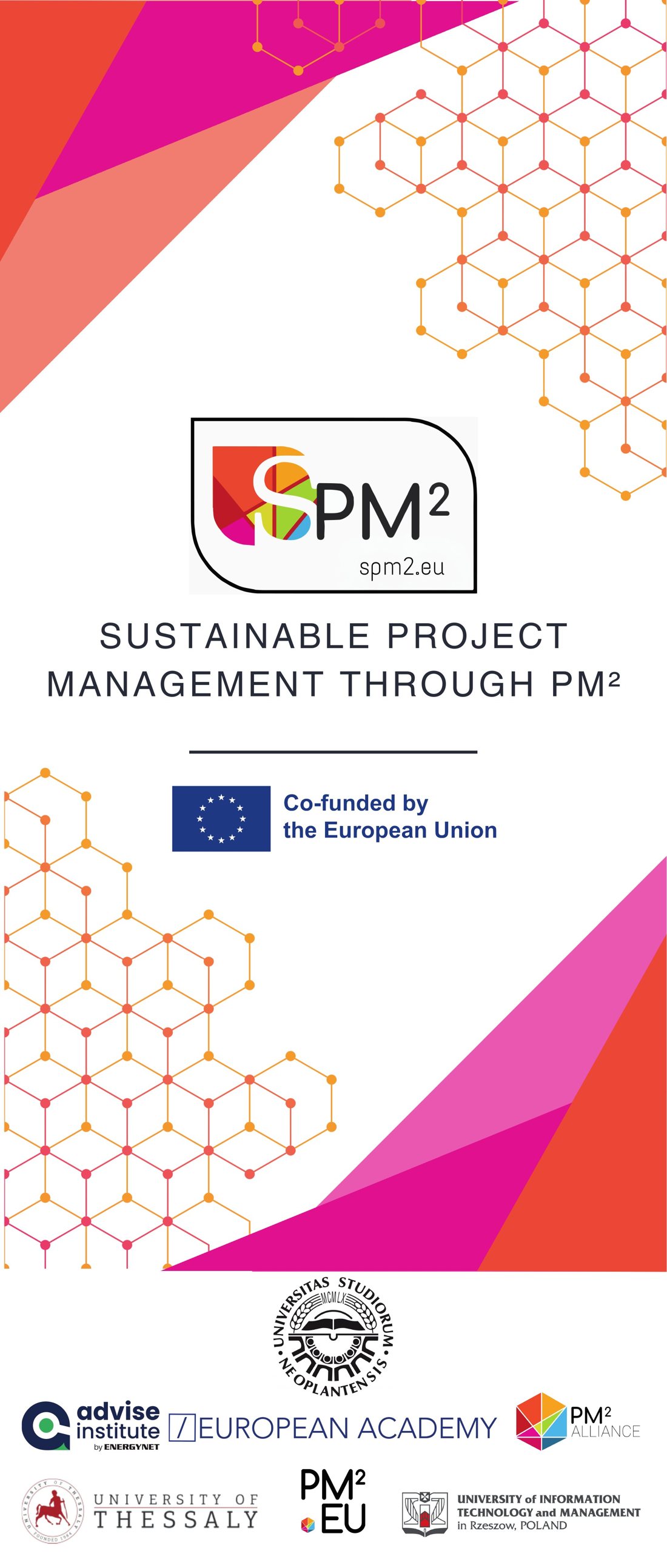 The SPM² roll-up banner with the logo, EU funding mark and partner logos