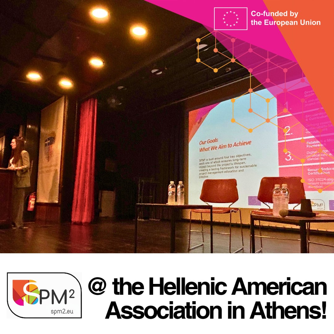Social media post: an SPM² event at the Hellenic American Association in Athens