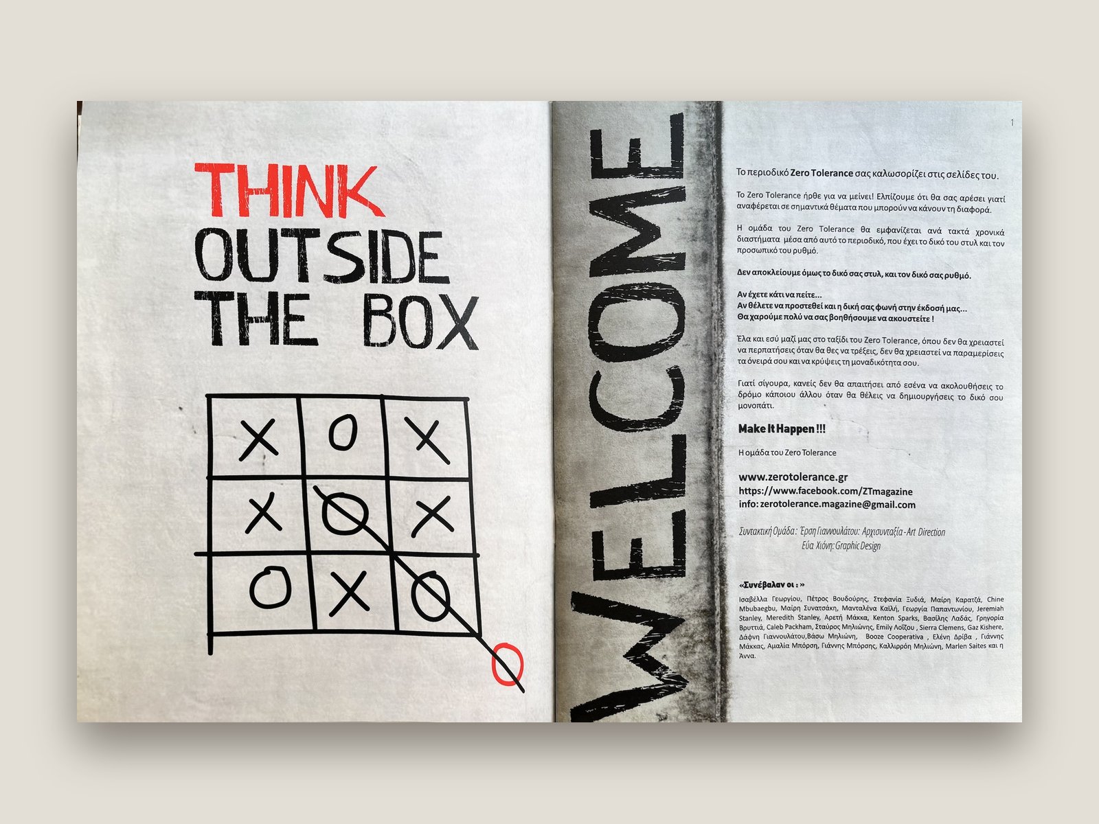 The welcome spread: 'Think outside the box' over a noughts and crosses grid